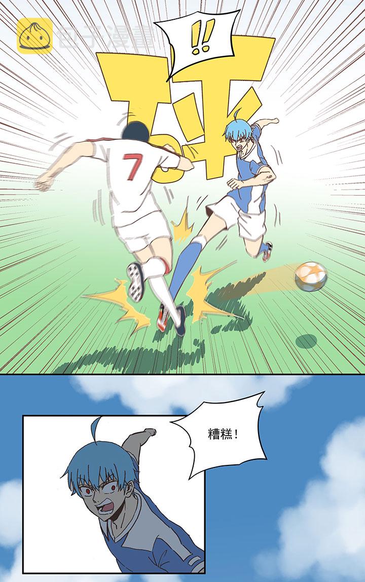 第四十九波 一生的勇气21