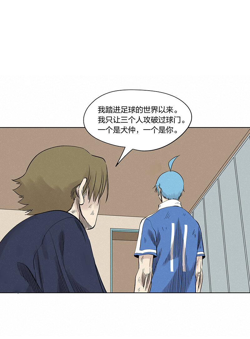第三百四十五波最强的门将39