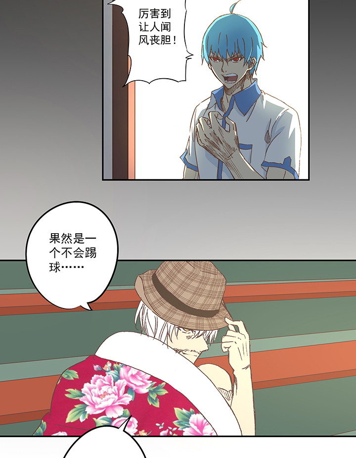 第七十八波 长城5