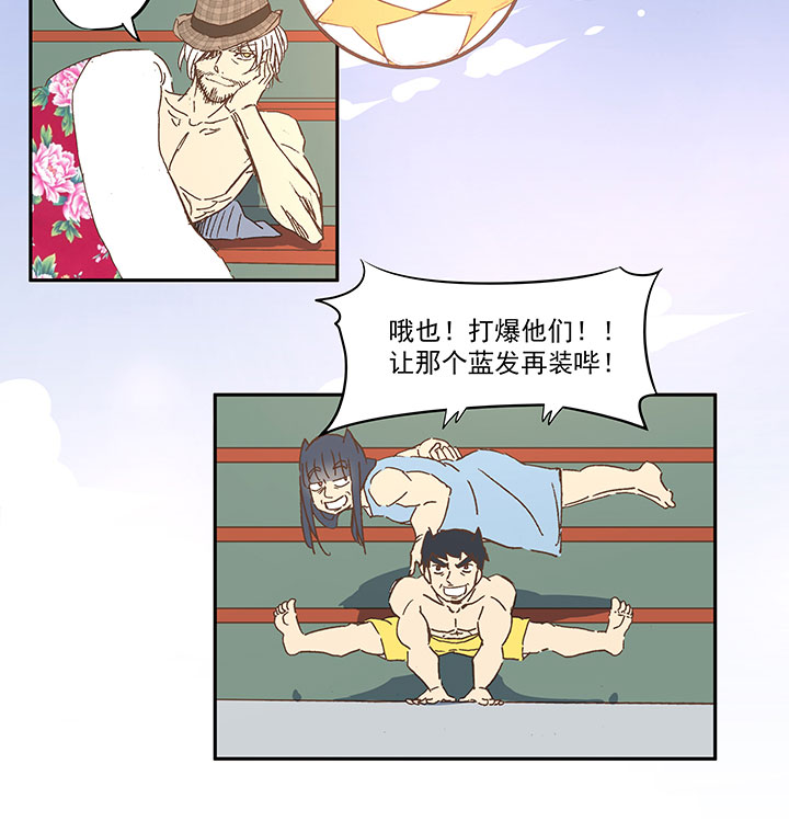 第七十三波 双龙VS结缕36