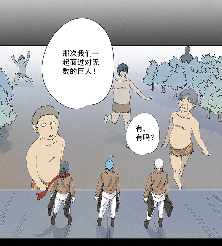 第二百二十二波  快乐16