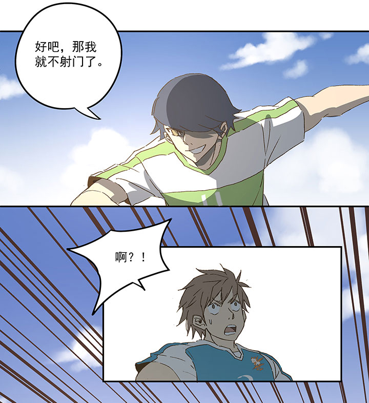 第九十六波 告别16