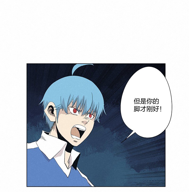 第三百五十七波 星星之火40