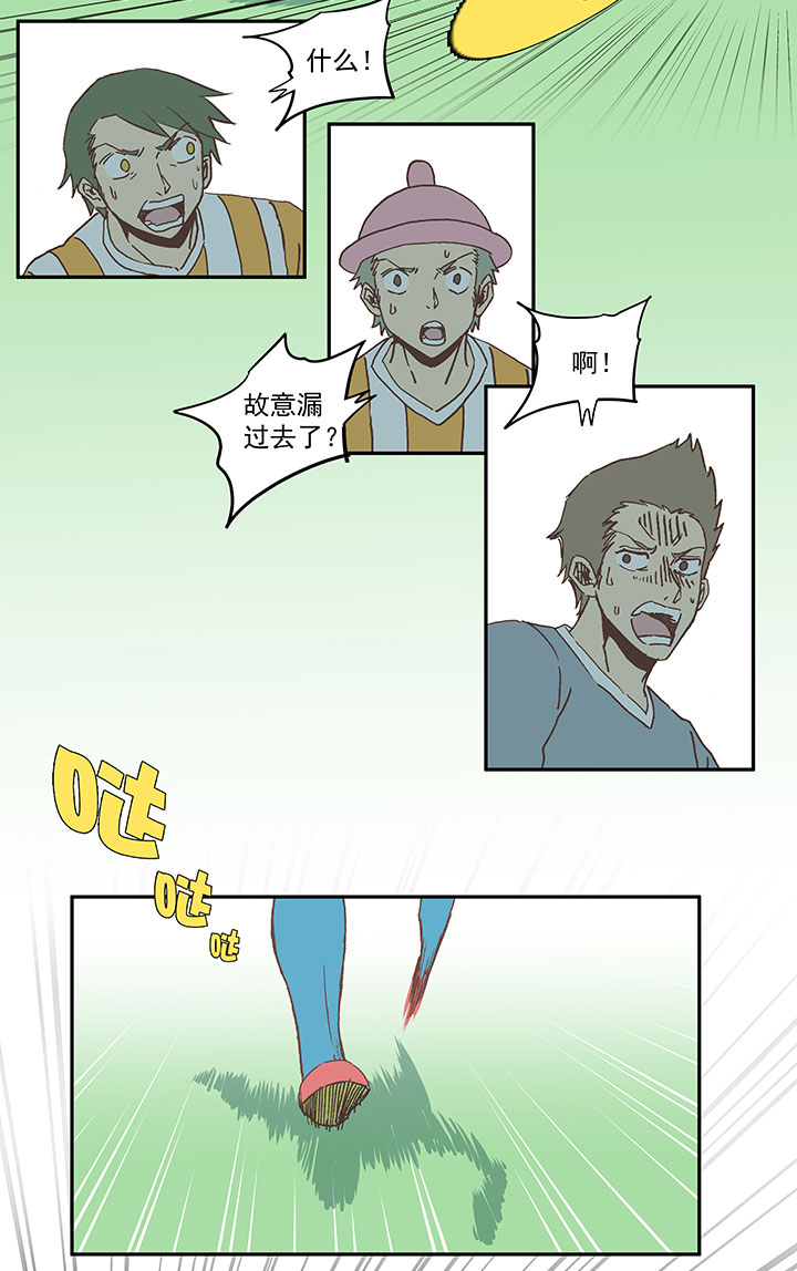 第六十一波 我是阿伦4