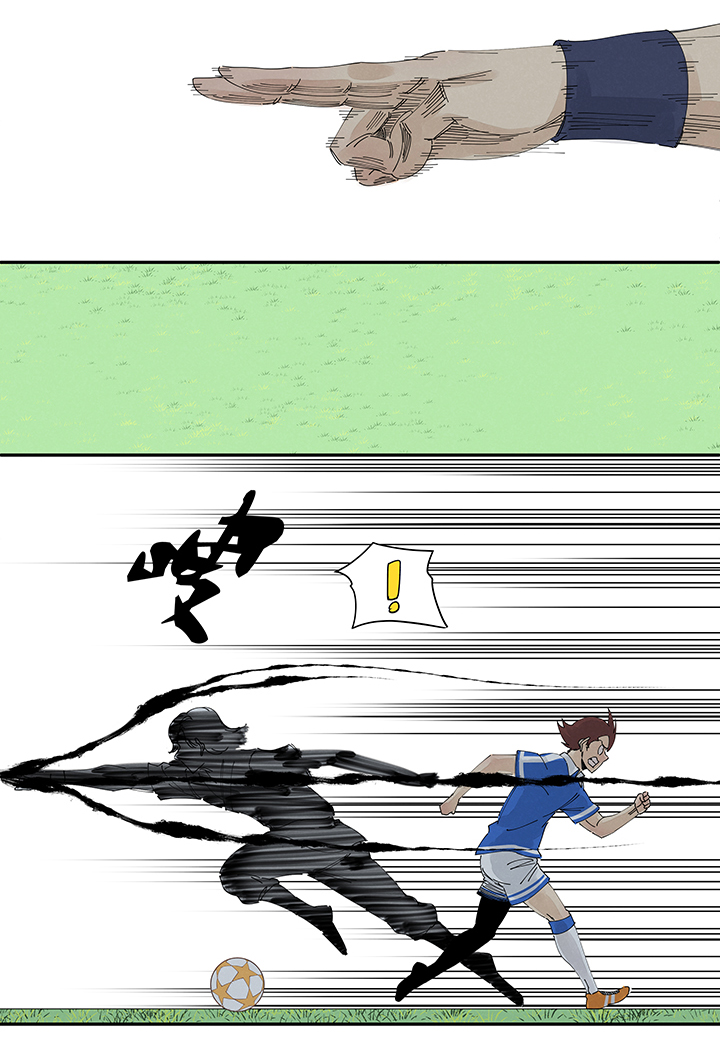 第二百一十三波  结缕VS大林武高26