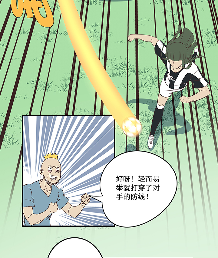 第一百七十四波 最强二人组32