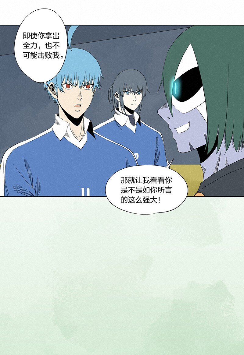 第三百五十七波 星星之火25