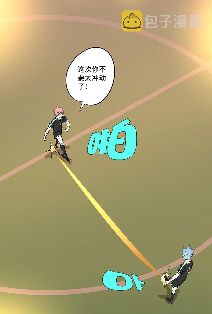 第一百四十三波 请开始你的表演！11