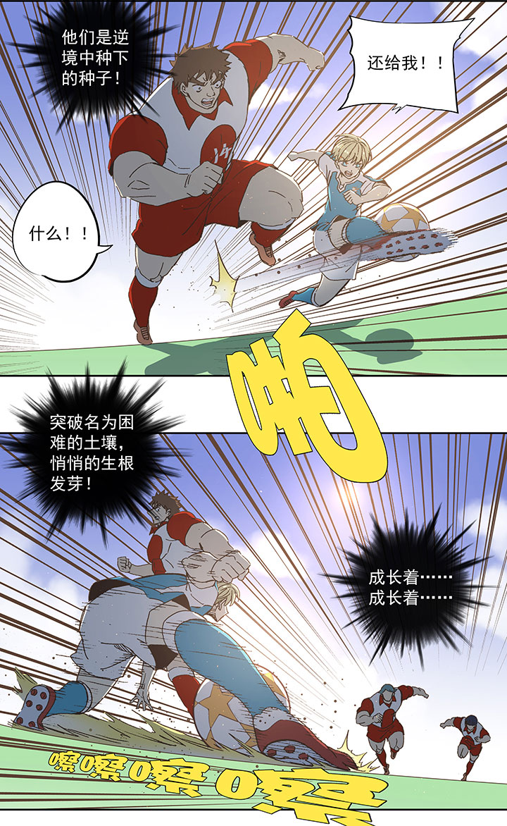 第七十六波 种子25