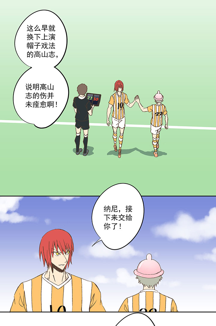 第七十六波 种子20