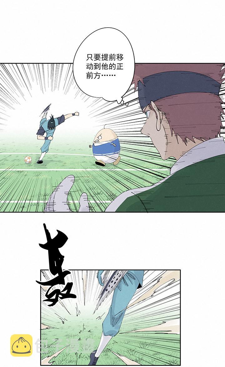 第二百一十八波  蛋疼23