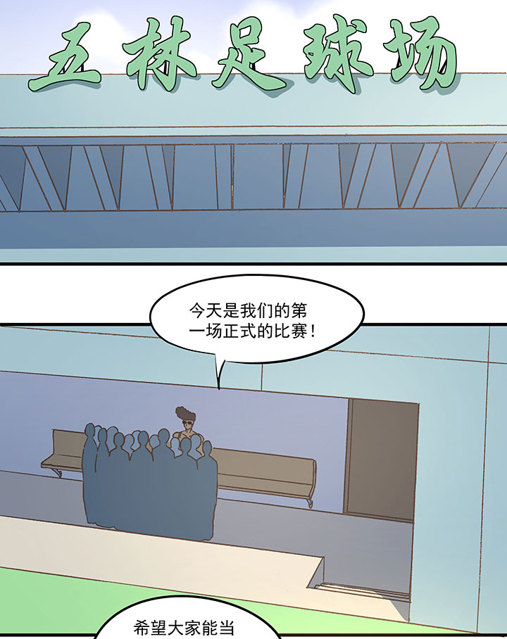 第五十九波 开赛19