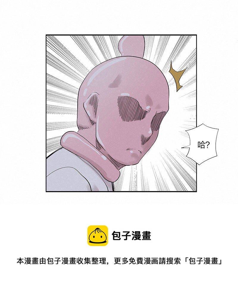第三百二十九波 帽子17
