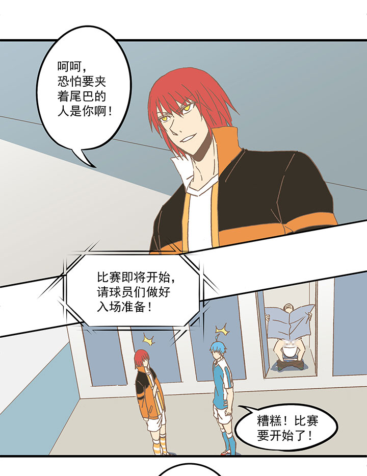 第五十九波 开赛32