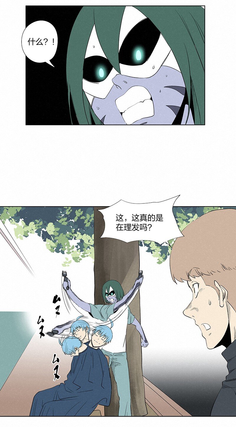第三百五十七波 你要办卡吗6