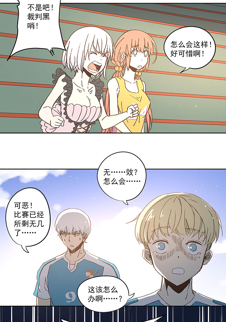 第七十六波 种子31