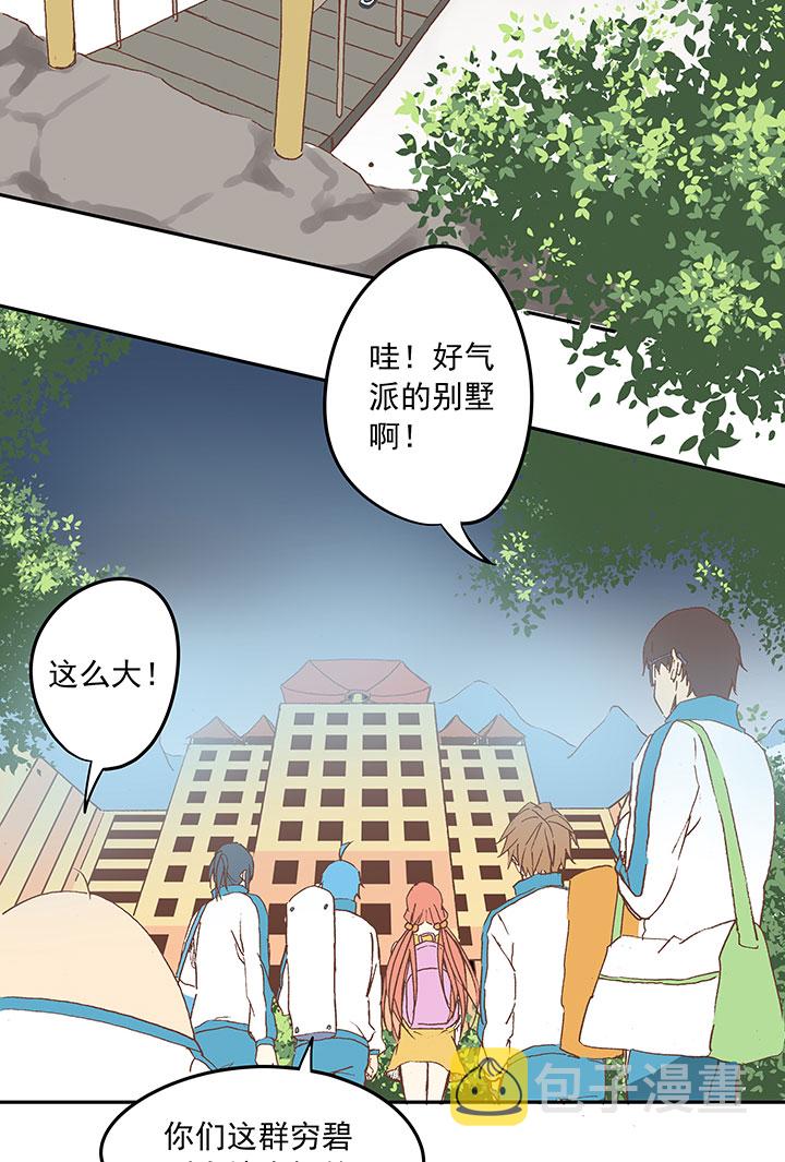 第三十九波 死神31