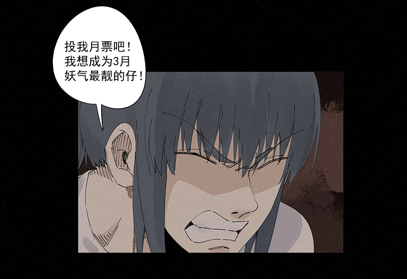第二百二十七波 大嘴巴34