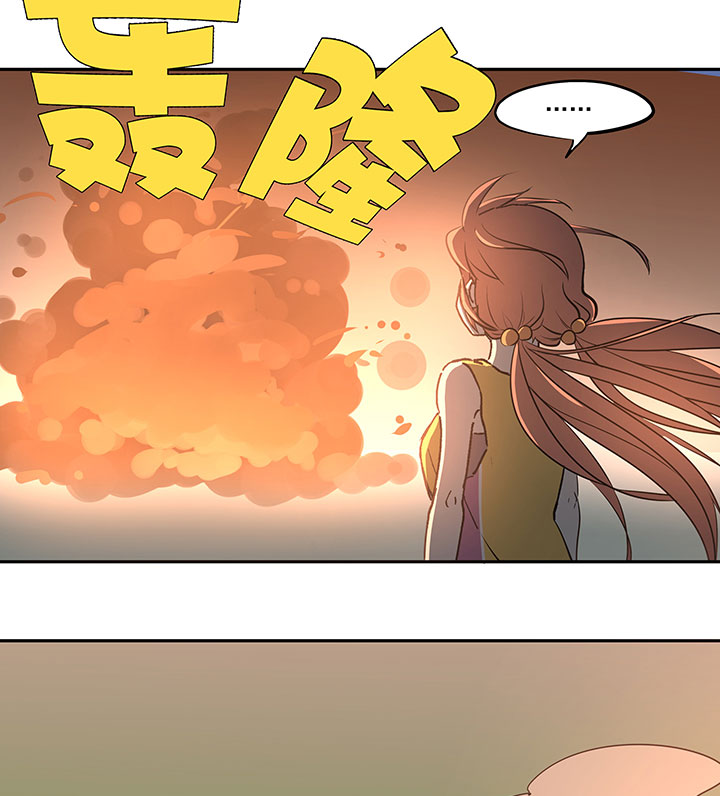 第六十九波 暗杀24