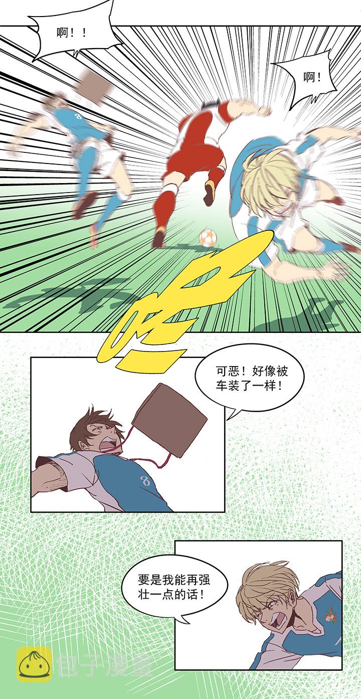 第七十六波 种子4
