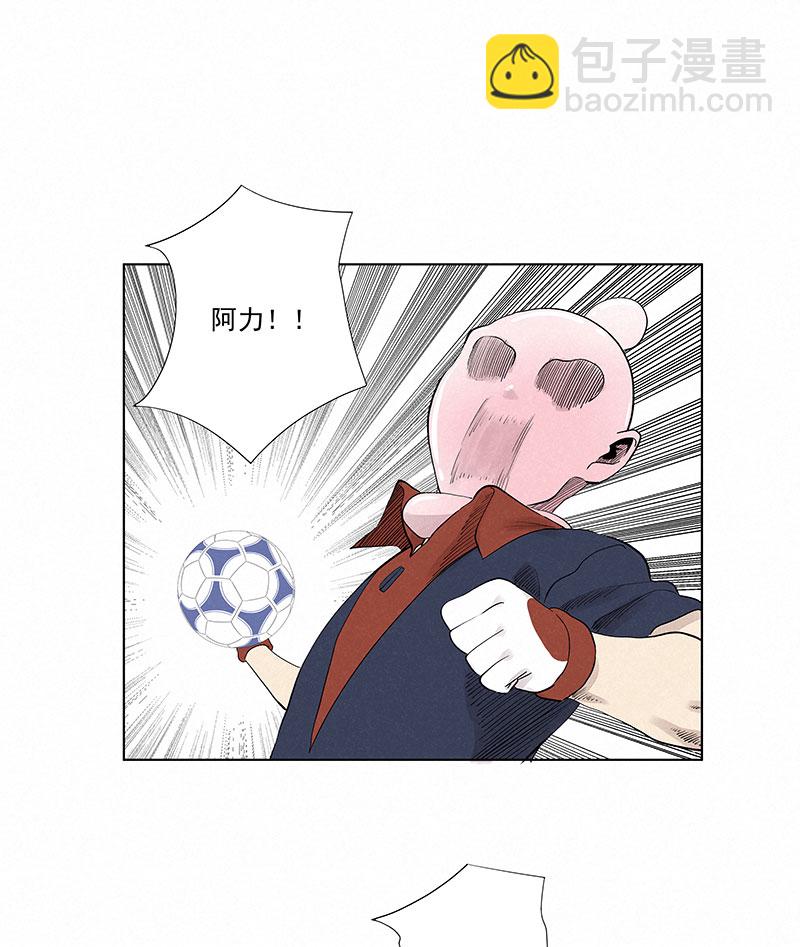 第三百三十波 犬仲VS方五21