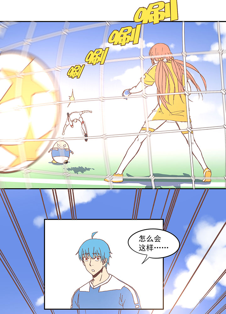 第四十八波 放弃吗？不！16