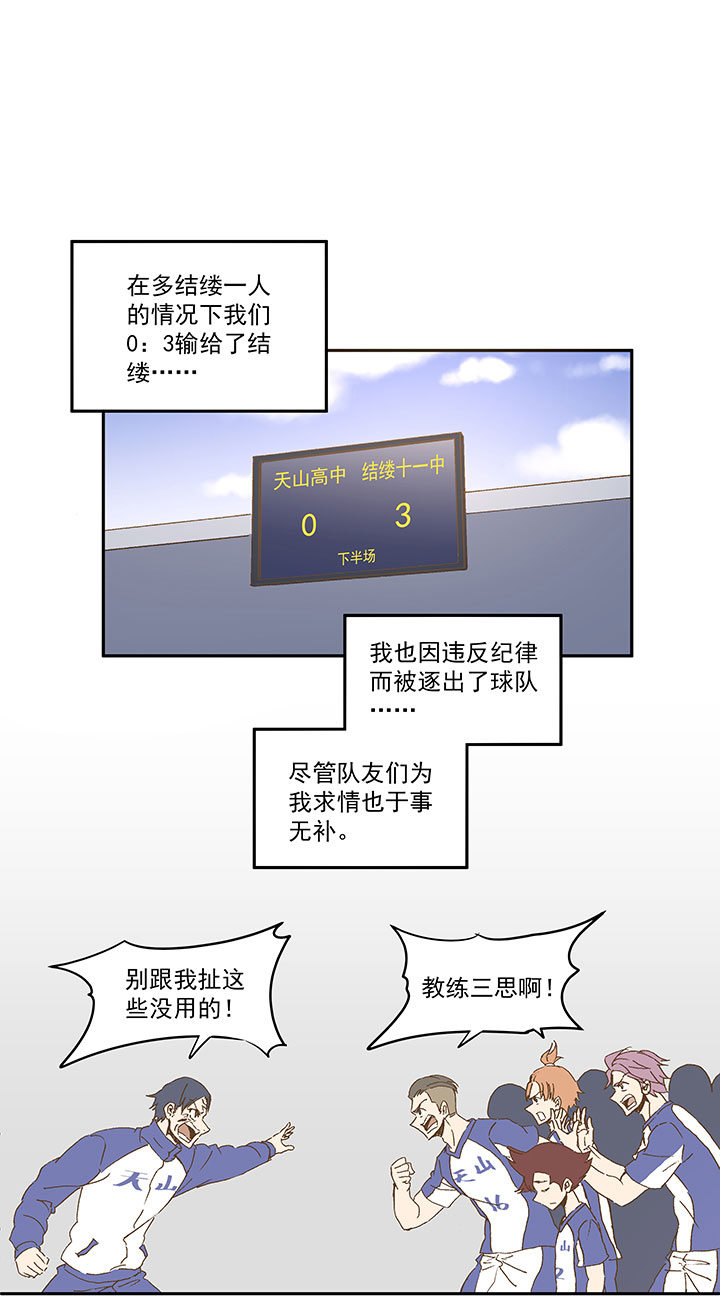 第八十九波 老乡见老乡1