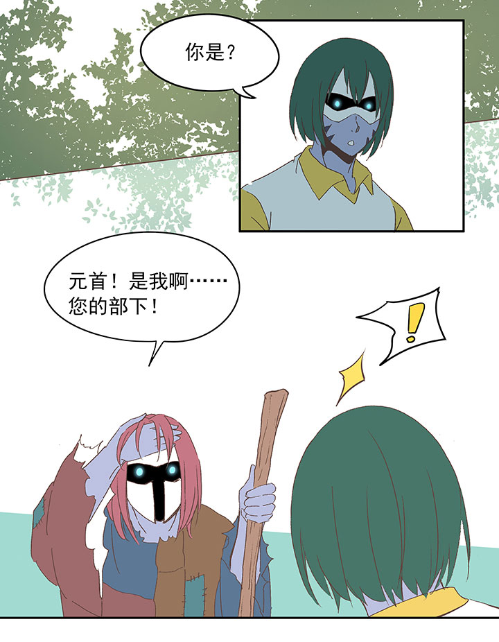 第八十九波 老乡见老乡32