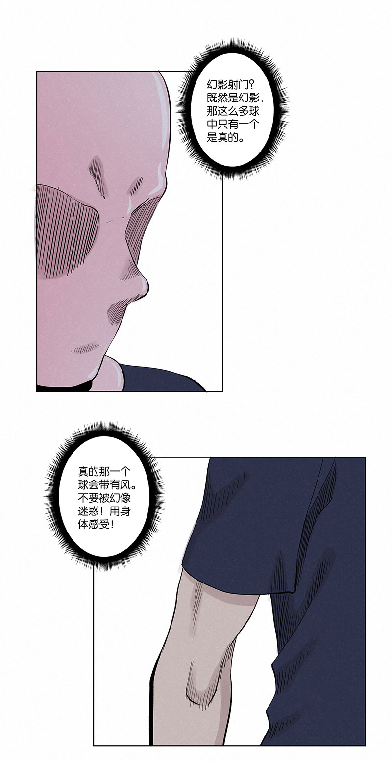 第三百三十一波 破不了的门27
