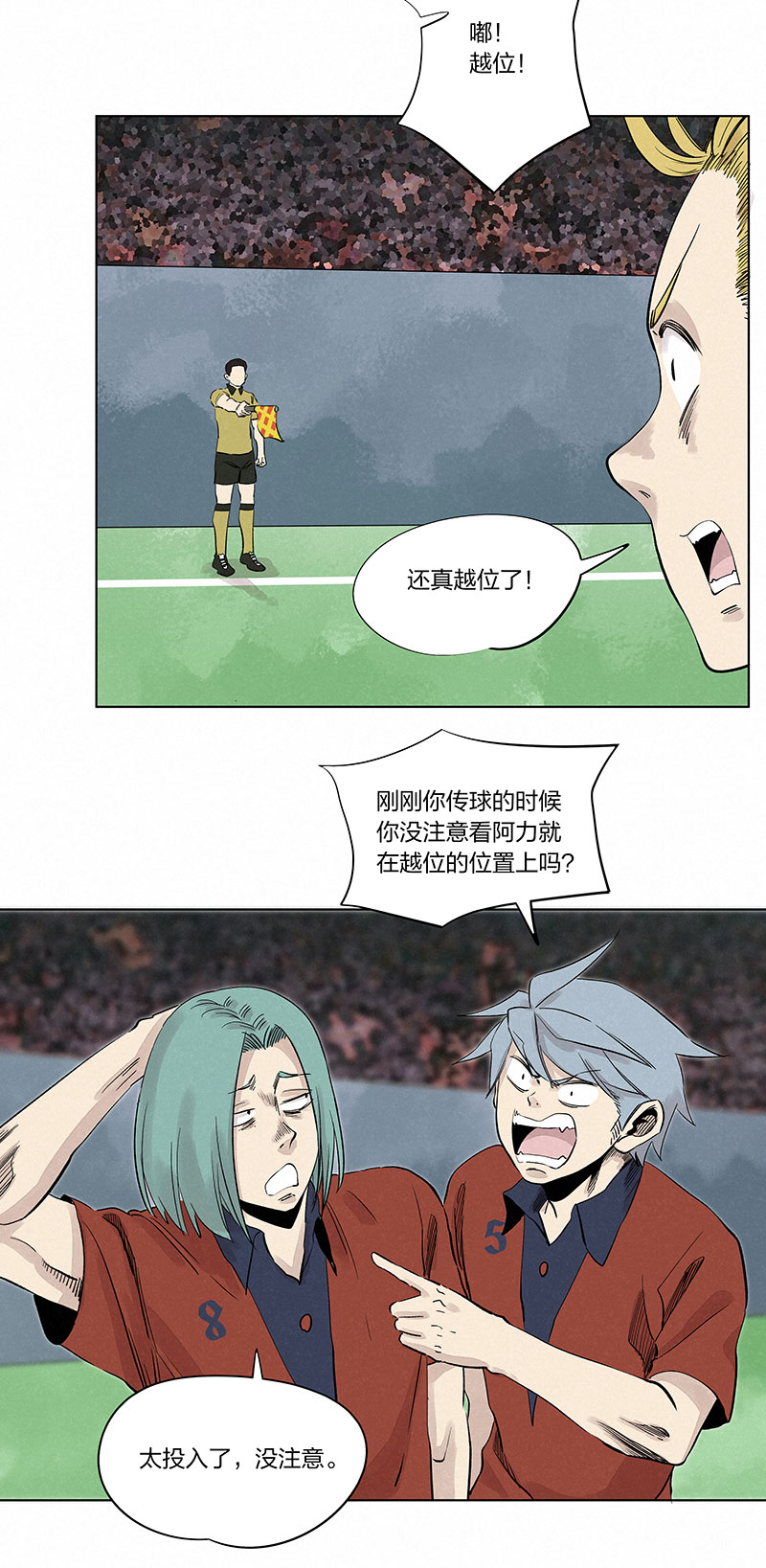 第三百三十四波 最强之枪2