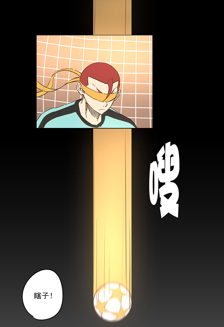 第一百四十八波 分身VS分身！26