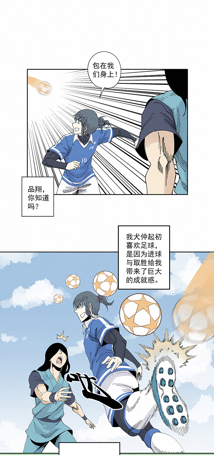 第二百二十二波  快乐28