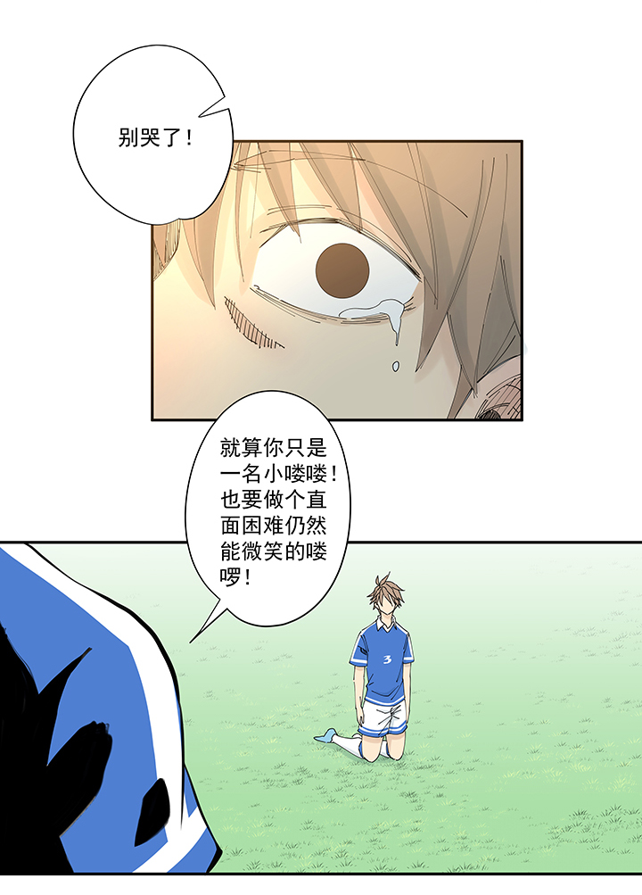 第一百九十九波 我要做主角29