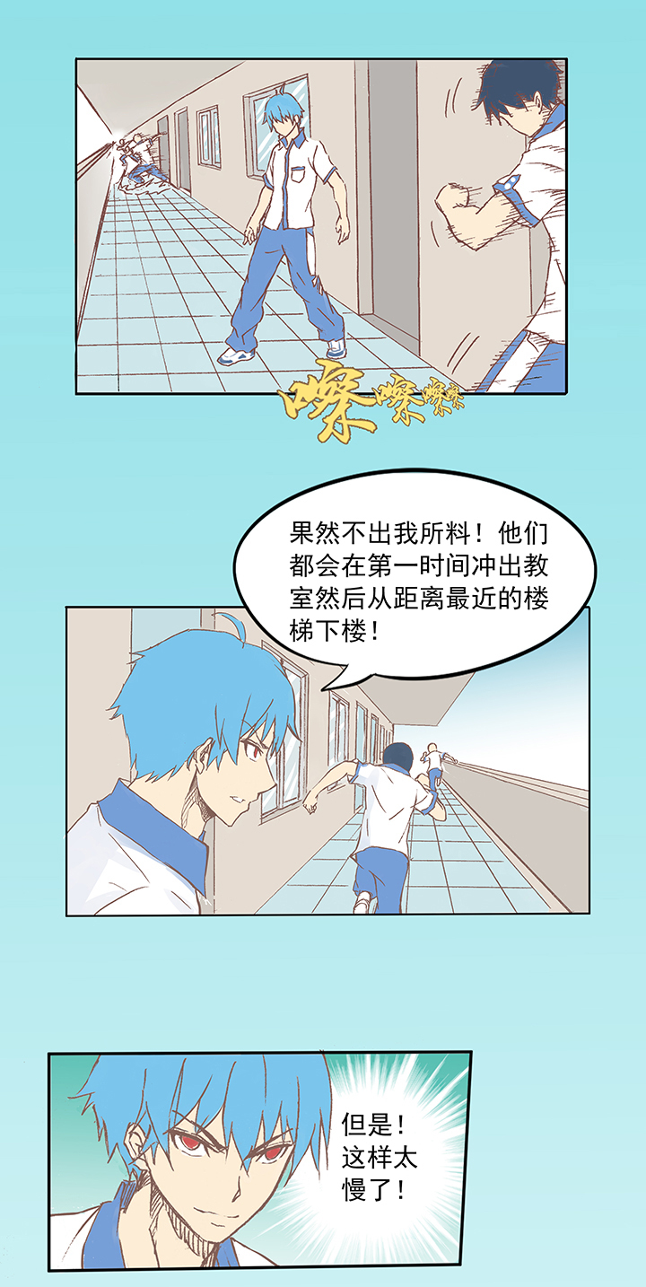 第四波 战争开始的号角声！14