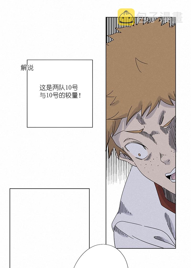 第二百九十九波 顶替14
