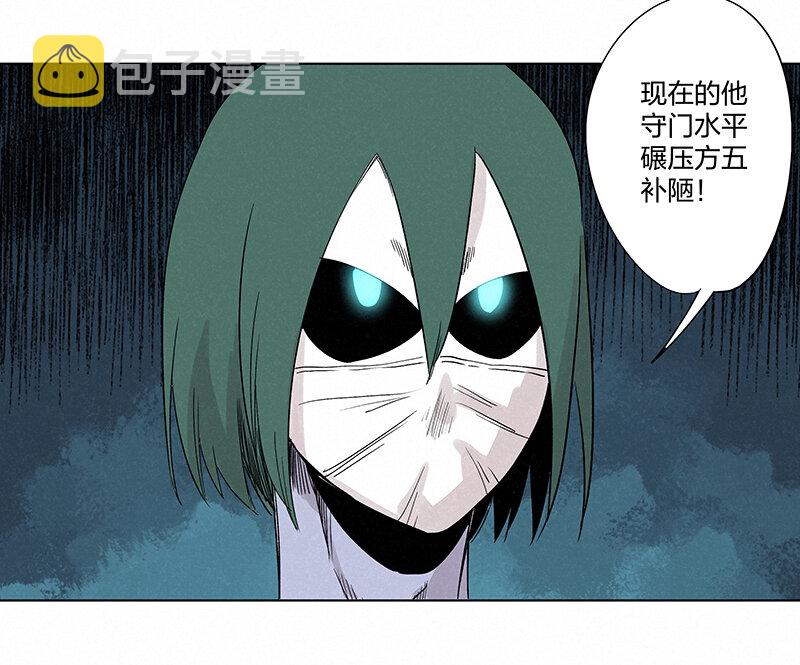 第三百五十六波 帮我理发吧30