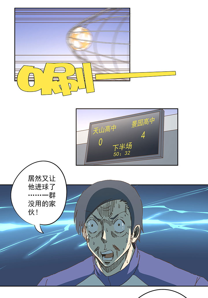 第七十六波 种子18