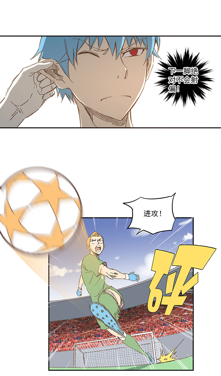 第一百三十波 速度！5