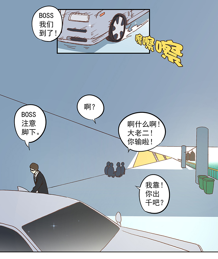 第五十一波 母，我回来了！11