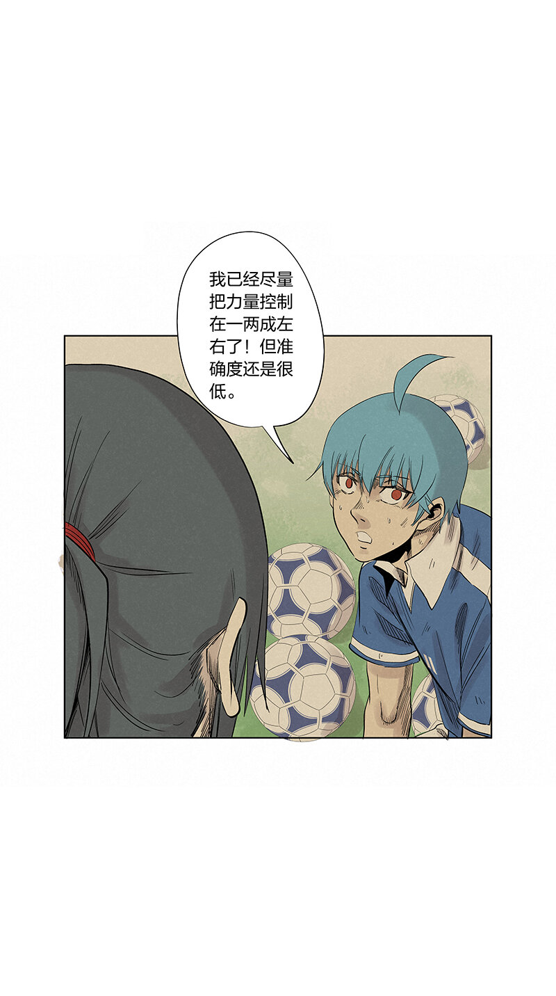 第三百四十五波最强的门将4