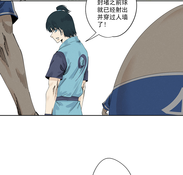 第二百一十八波  蛋疼4
