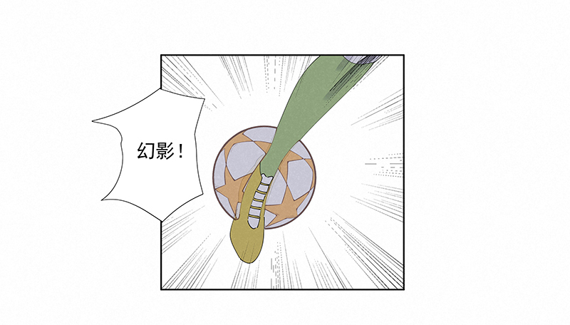 第二百七十五波  输了？7