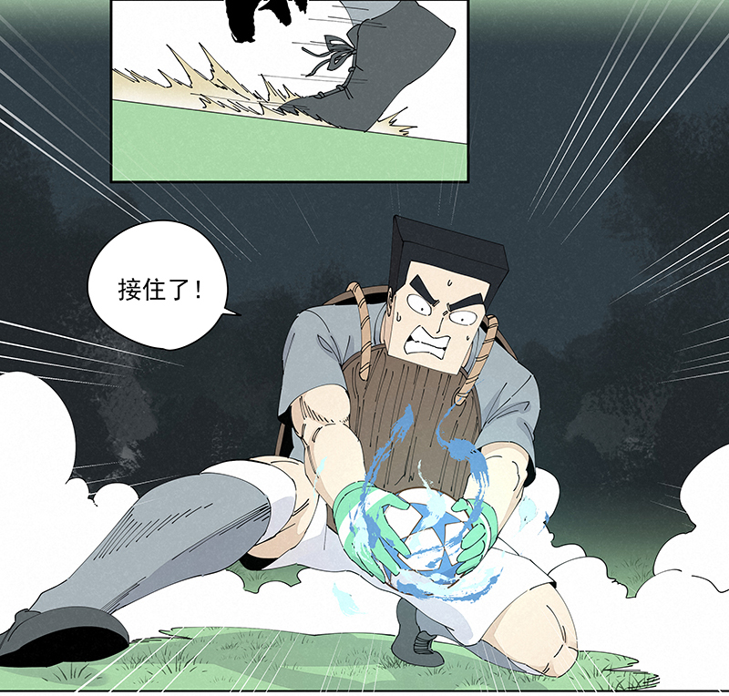 第二百三十三波 开赛28