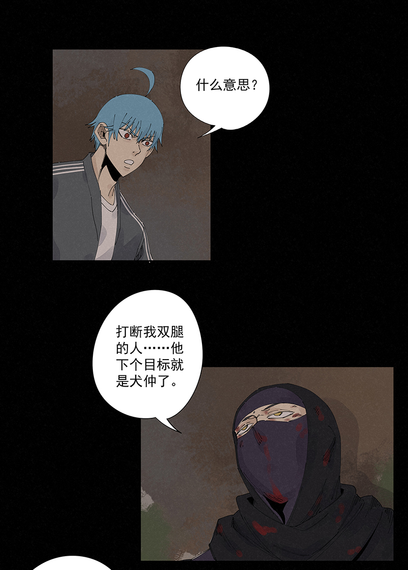 第二百二十六波 尬舞8