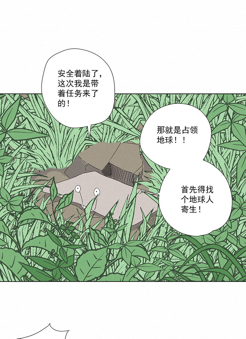 第二百九十二波  行尸走肉6