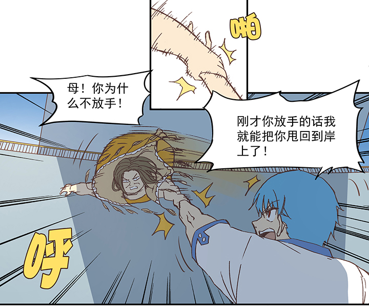 第五十一波 母，我回来了！19