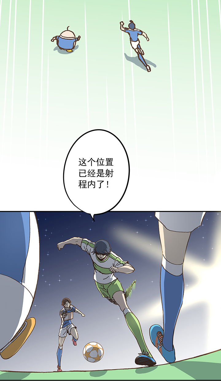 第二十二波 投影分身之术35