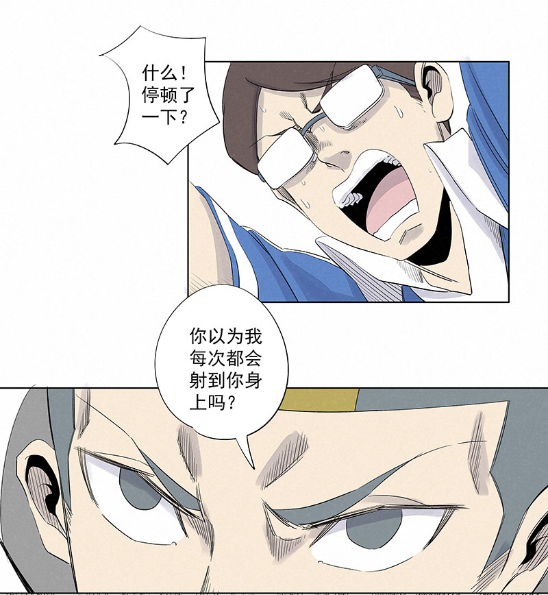 第三百一十八波 功臣35
