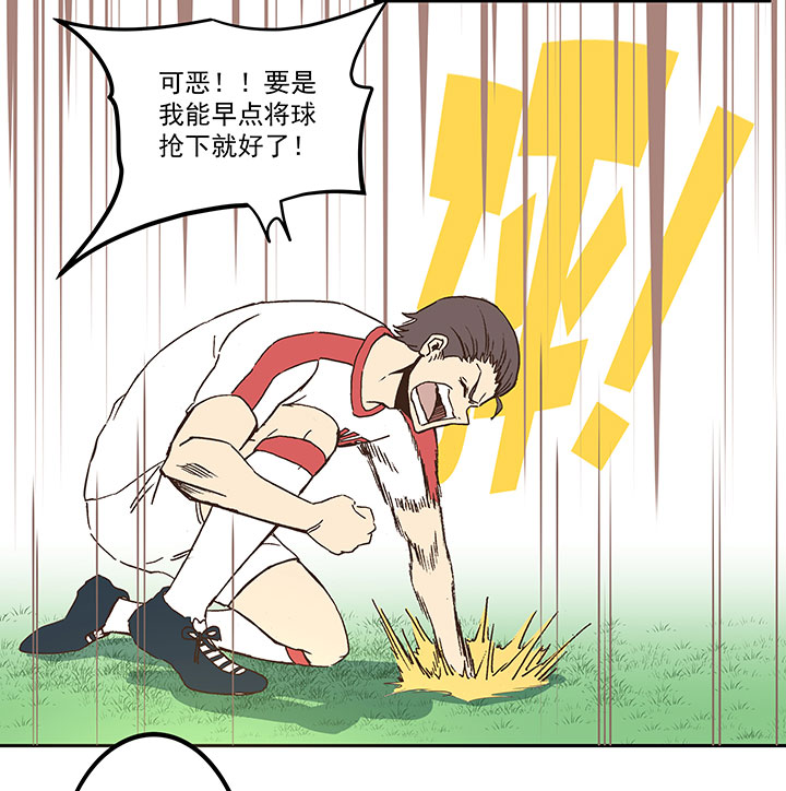 第五十波 一言为定28