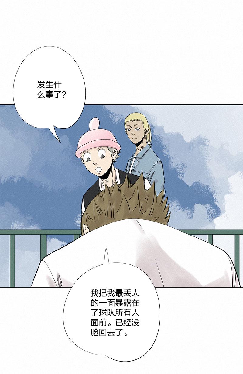第三百二十九波 帽子5